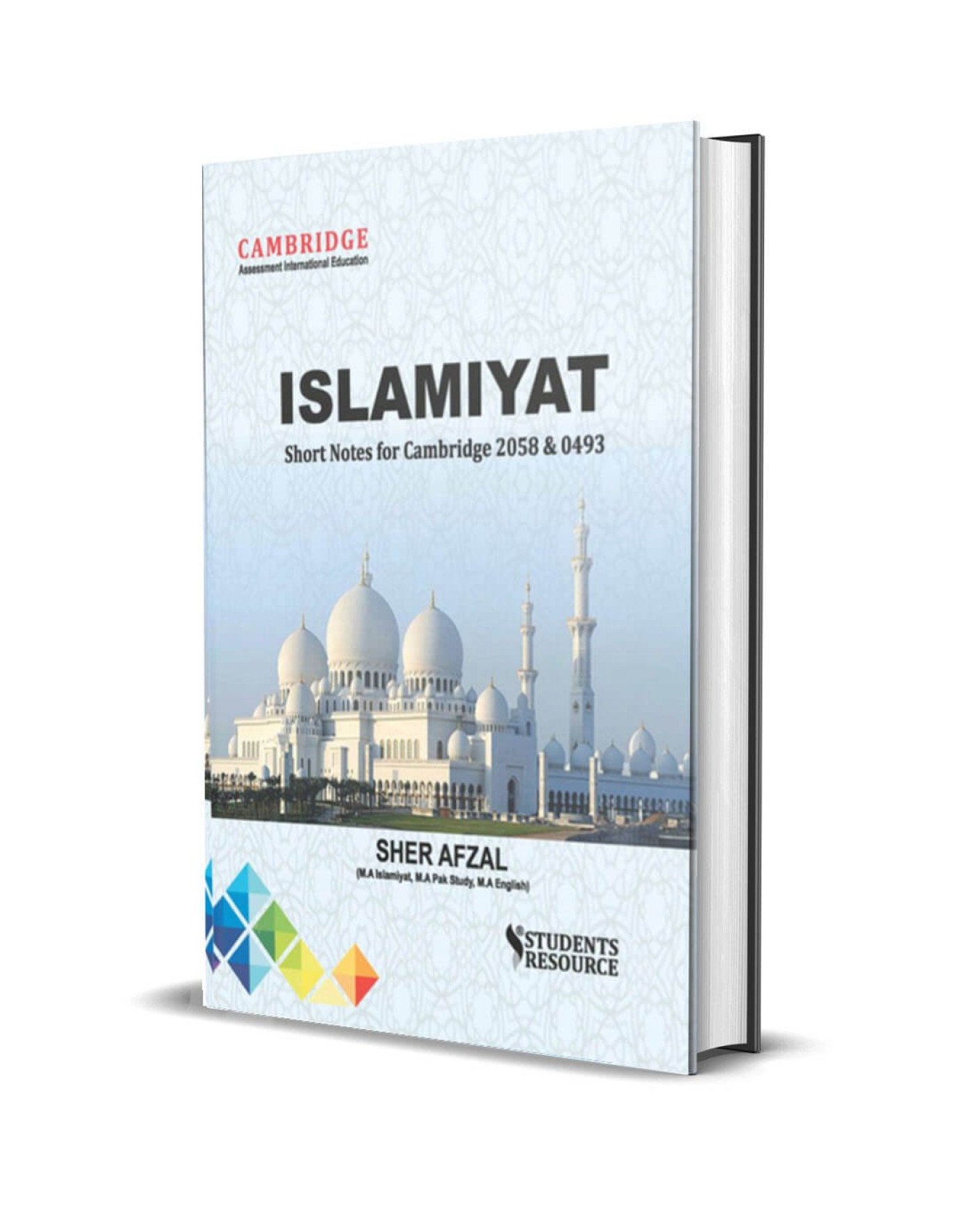 OL 2058 Islamiyat Short Simplified Notes | Sher Afzal