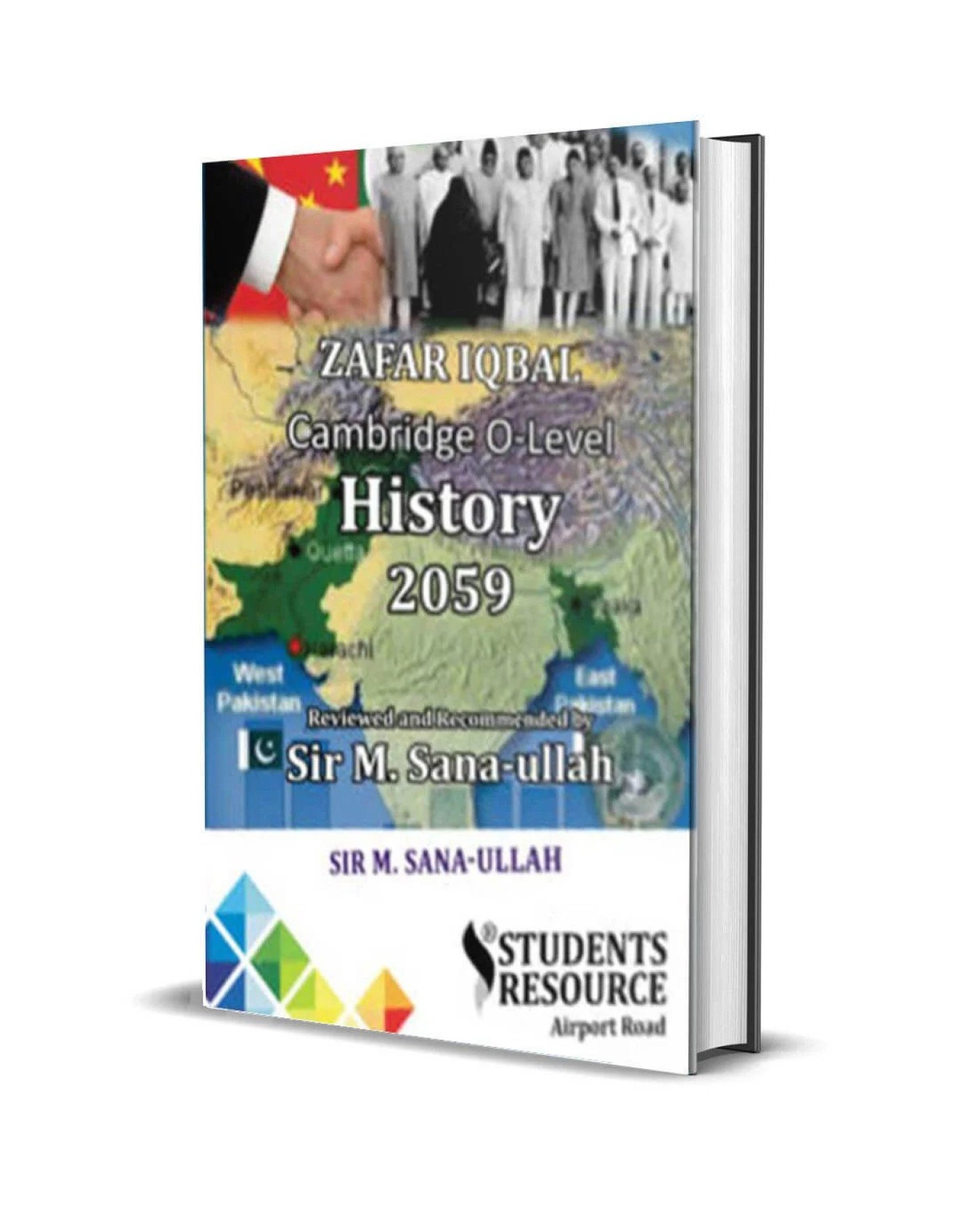 OL Pakistan Studies History and Culture Notes | M Sanaullah