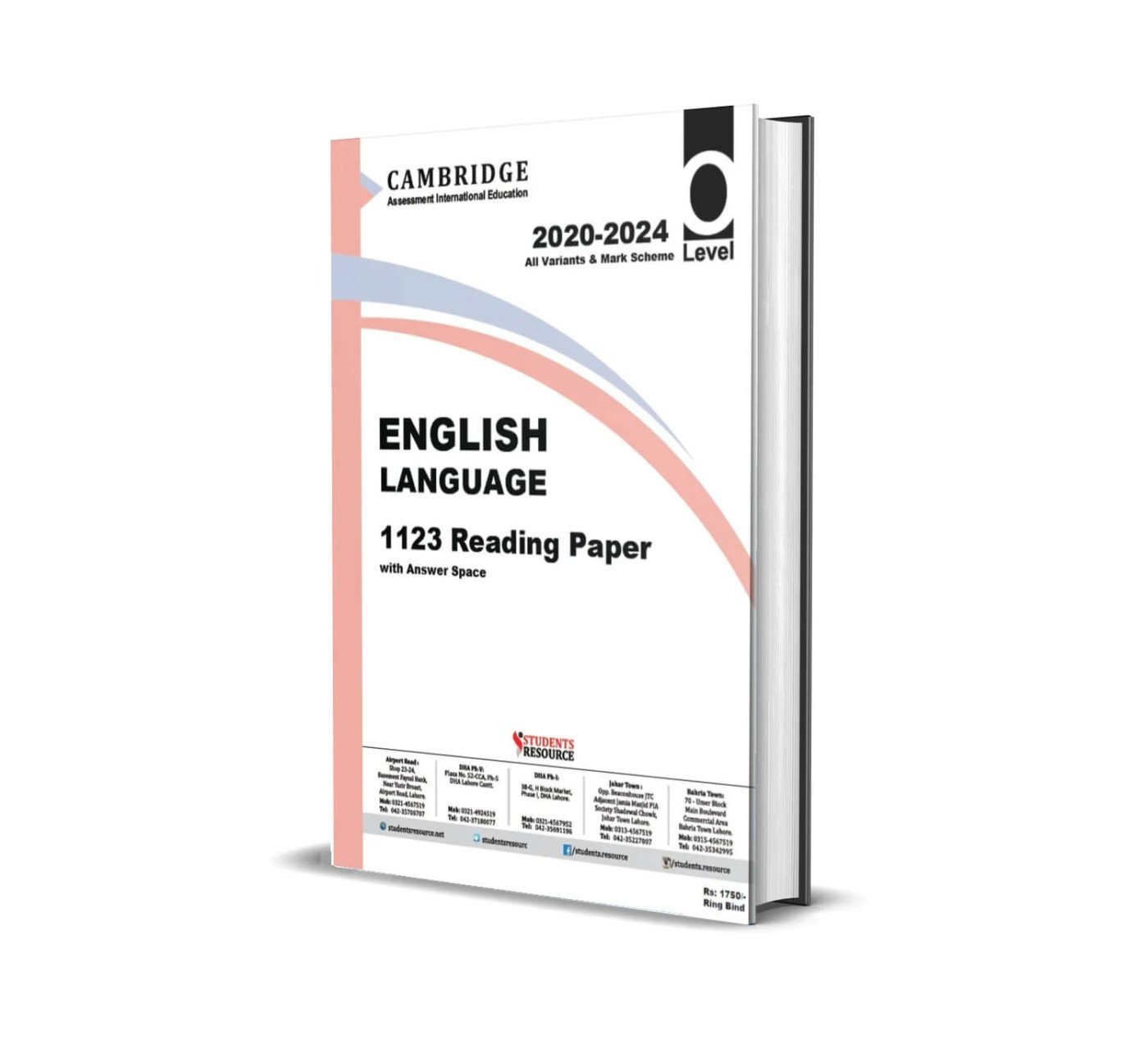 O Level English Language 1123 P2 - Reading | 2021-2025