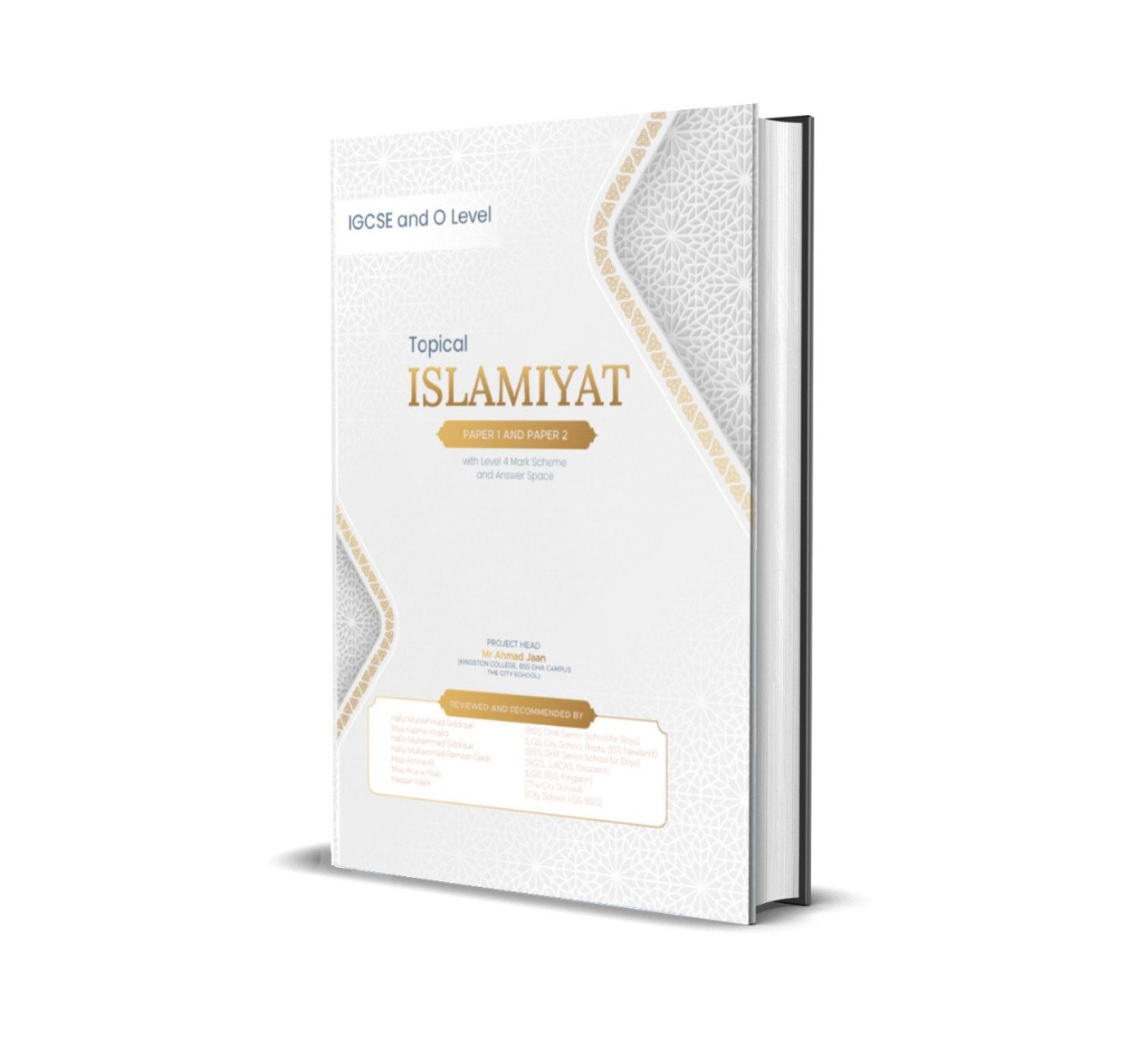 IGCSE 0493 O Level 2058 Islamiyat | 2025-2027 | Ahmad Jaan