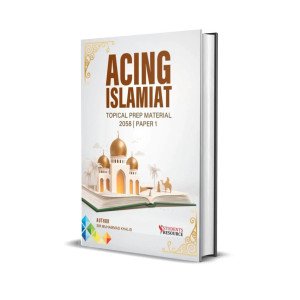 IGCSE & OL Acing Islamiyat P-1 & P-2 0439 | 2058 Topical | Muhammad Khalid