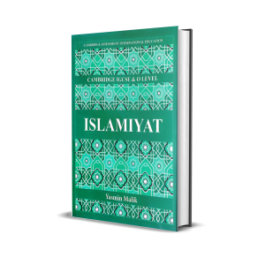 Cambridge IGCSE & O Level Islamiat - Yasmeen Malik