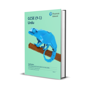 Edexcel GCSE Urdu (9-1) (1UR0) Higher Tier