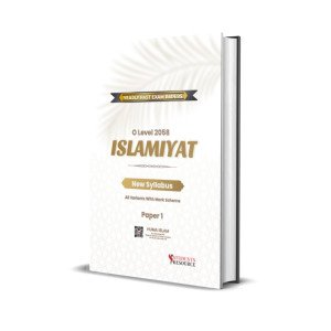 O Level Islamiyat 2058 Paper-1 Yearly | 2018-2024 | Mark Scheme | Full Answer Space | Huma Islam