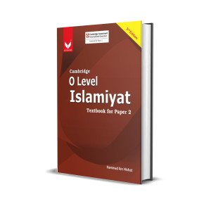 Cambridge O-Level Islamiyat-Textbook Paper 2