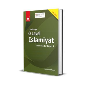 Cambridge O-Level Islamiyat-Textbook Paper 1