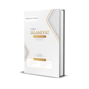 IGCSE 0493 O Level 2058 Islamiyat | 2025-2027 | Ahmad Jaan